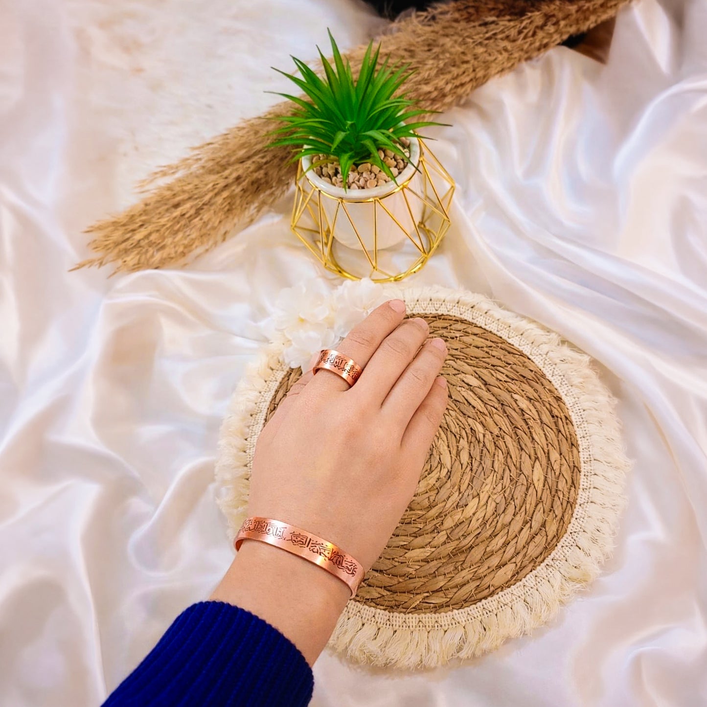 سورة الإخلاص