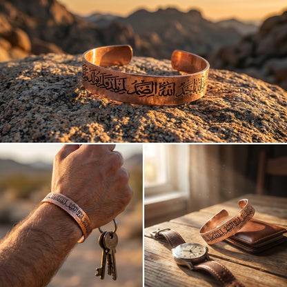 سورة الإخلاص