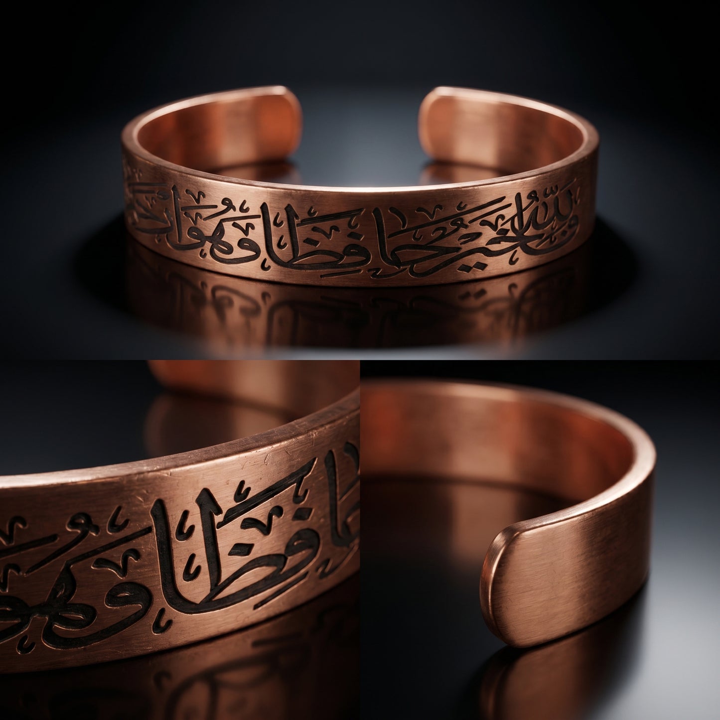 فَاللَّهُ خَيْرٌ حَافِظًا ۖ وَهُوَ أَرْحَمُ الرَّاحِمِينَ