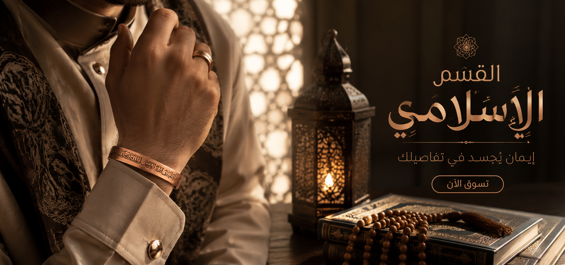 slider image slider_item_rCrMth