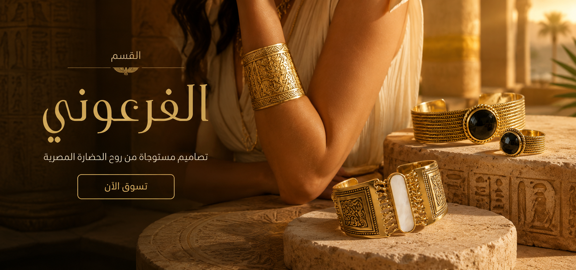 slider image slider_item_YThQLt