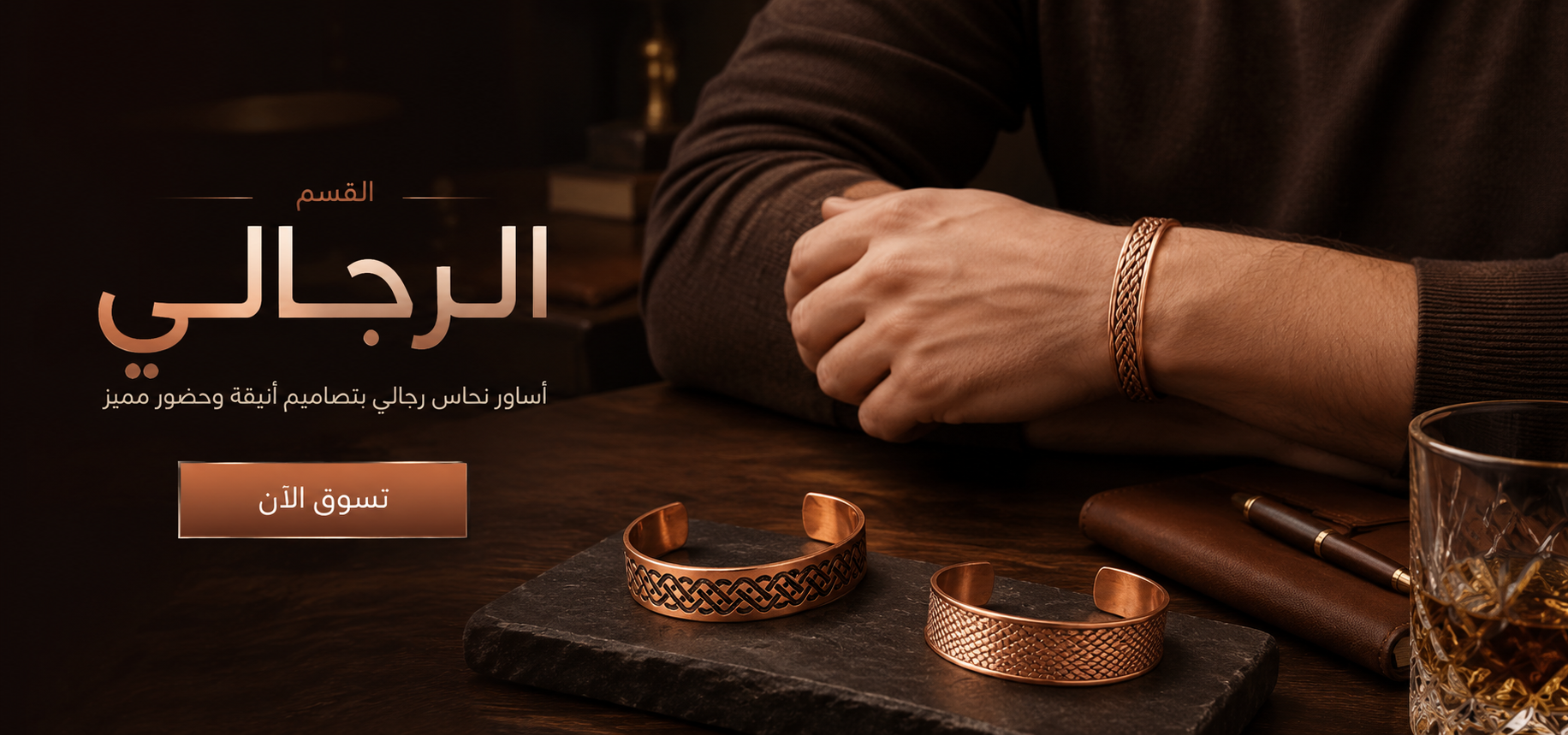 slider image slider_item_6hWeYp
