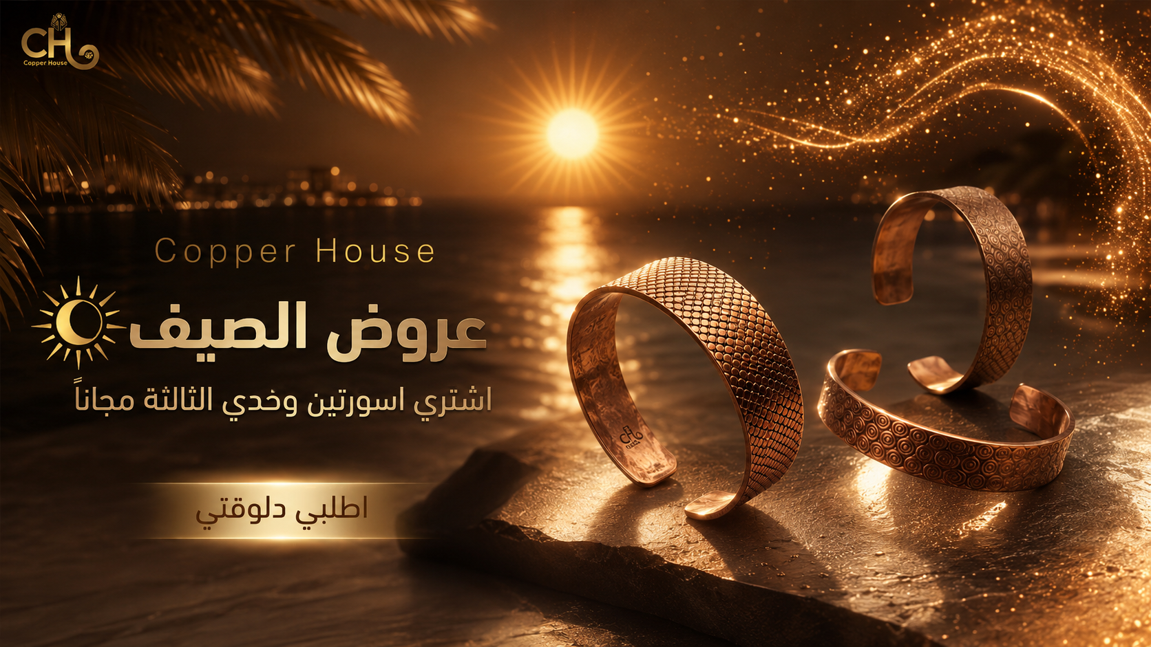 slider image 1621243260e1af0c20-0