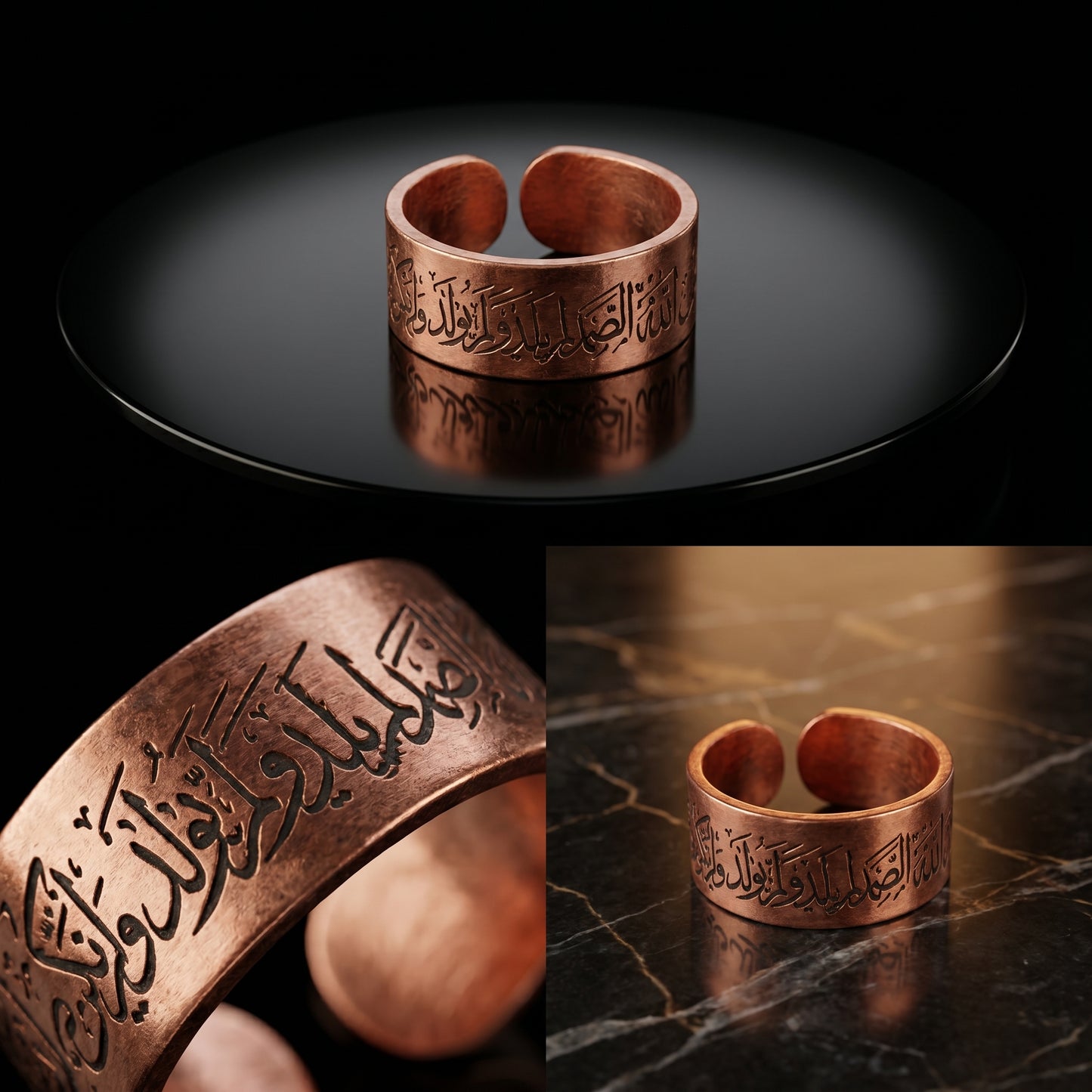 الإخلاص