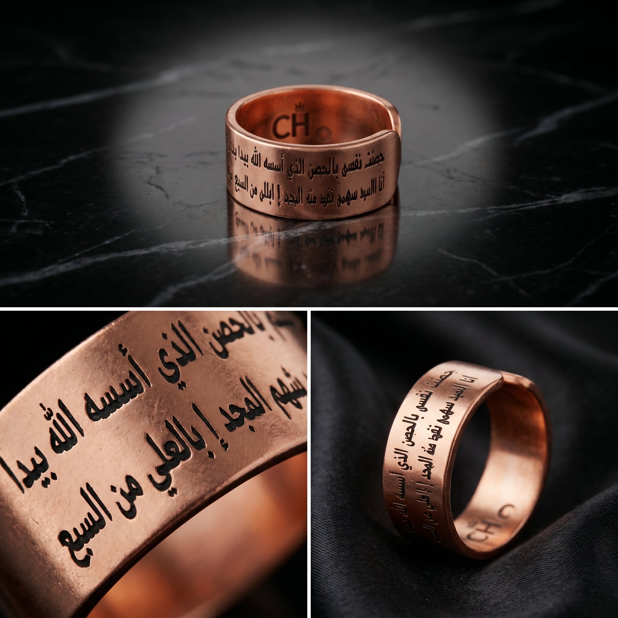 دبلة دعاء تحصين