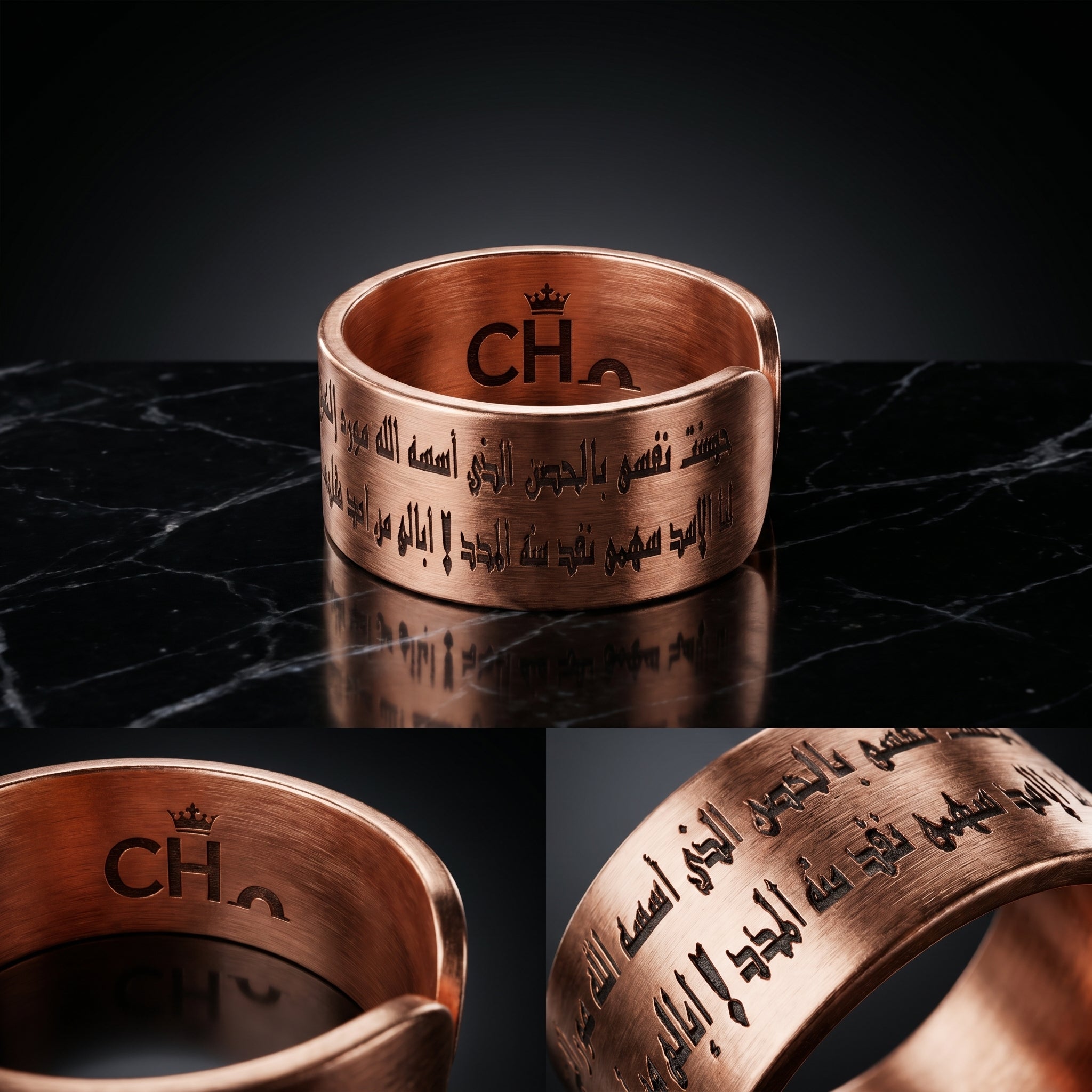 دبلة دعاء تحصين