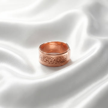 دبله الفلق